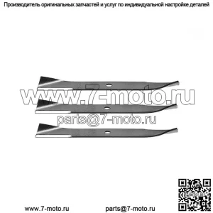 3 лезвия PK для 48-дюймовых самоходных газонокосилок, подходят для Toro Wheel Horse 106078 106637