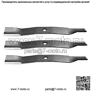 Три 72-дюймовых ножа косилки Подходит для John Deere Z930A, Z950A, Z960A, Z970A ------TCU15882