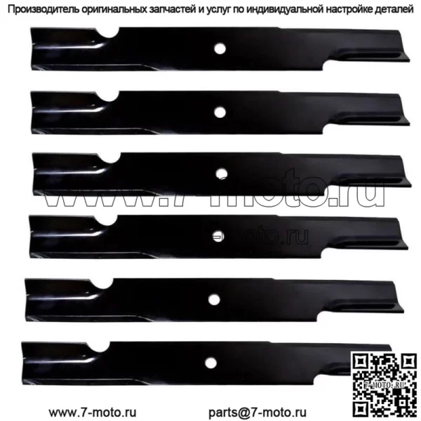 6PK сверхпрочных лезвий для газонокосилки Bad Boy Outlaw XP 61 038-6080-00"
