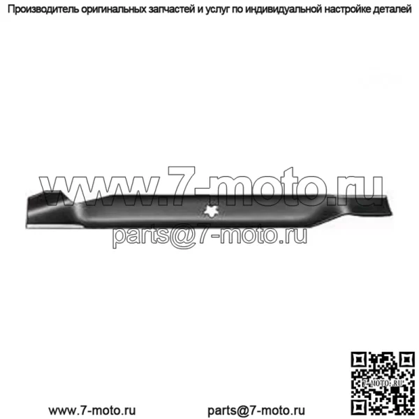 (3) Подходит для лезвий газонокосилки Husqvarna 61" дека EZ6124 FD61M MZ61 539113312