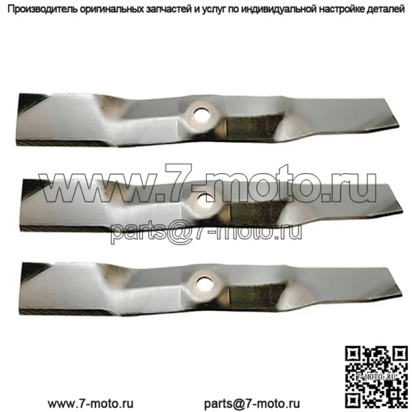 3PK Oregon Лезвия газонокосилки Подходит для John Deere M145476 M127500 48" Z425 Z435 Z445