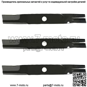 3 мощных лезвия для газонокосилки Kubota 60" ZD21 ZD25 ZD28 ZD323 ZD331 ZG327