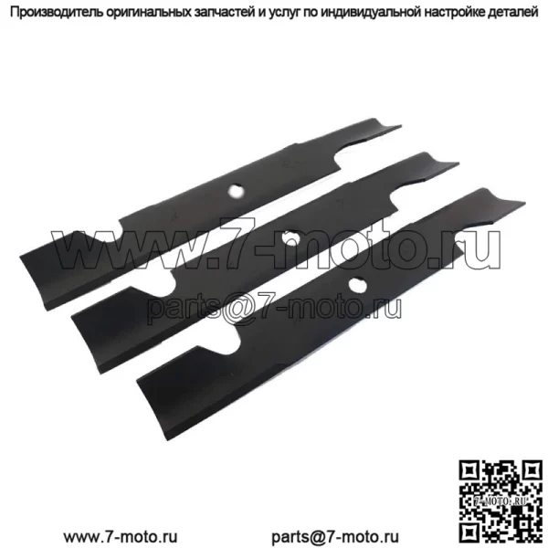 3 лезвия подходят для Toro 117-7277-03, модель 74830-ZX4800-T Titan ZTR, резка 48 дюймов