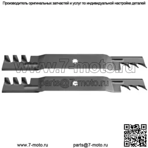 2 мульчирующих ножа подходят для John Deere LA100 LA110 LA120 LA105 LA115 LA135 Z225 X110
