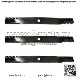 3-упаковка 396-743 ножей подходит для John Deere TCU15882 777 797 2520 2720