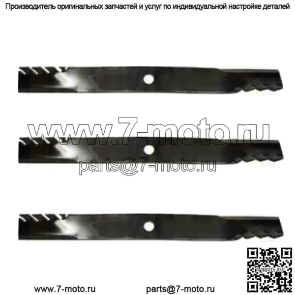 3-упаковка 396-743 ножей подходит для John Deere TCU15882 777 797 2520 2720