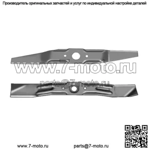 Подходит для Honda Blades Harmony II, комплект из 2 лезвий HRT216 HRS216 HRZ216 HRB216 HRB215 HRM2