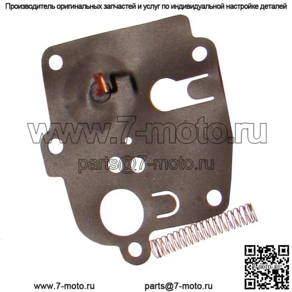 Подходит для комплекта диафрагм Stens 530-030 Подходит для Briggs and Stratton 391681
