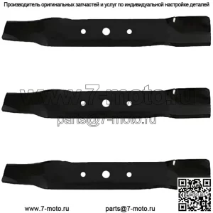 Три 48-лопастных лезвия для газонокосилки 91971 GY20568 R10634 L120 L130 GX-20250