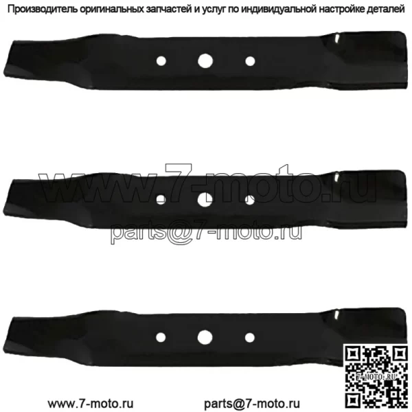 3 ножа REPL HD XHT подходят для John Deere модели L120 L130 с 48-дюймовым срезом GX20250 GY20568
