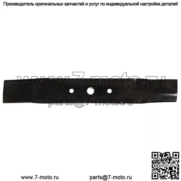 3 лезвия и 1 комплект ремня деки 48" дека для косилки John Deere L120 L130; 785-704 - Image 3