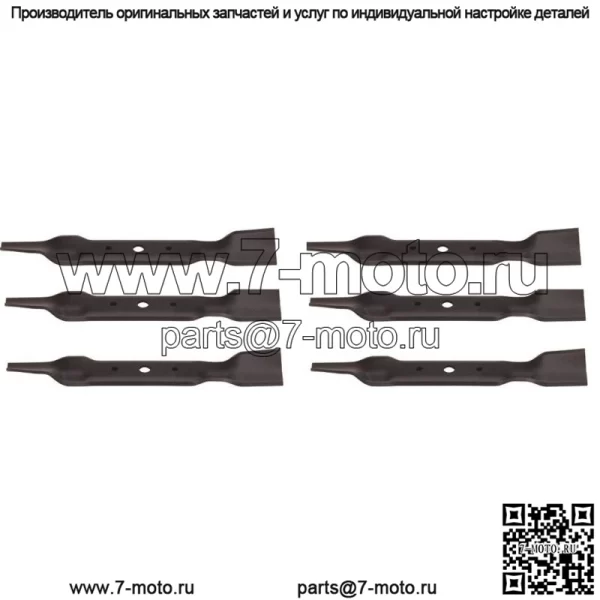 6PK Oregon 191-108 Blade 100 Series 17" заменяет модели John Deere L120 L130