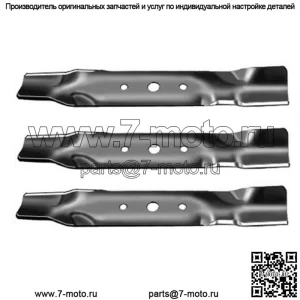 3 сменных ножа для косилки JOHN DEERE 48 CUT L120 L130 GX20250 GY20568 91-108 330-619