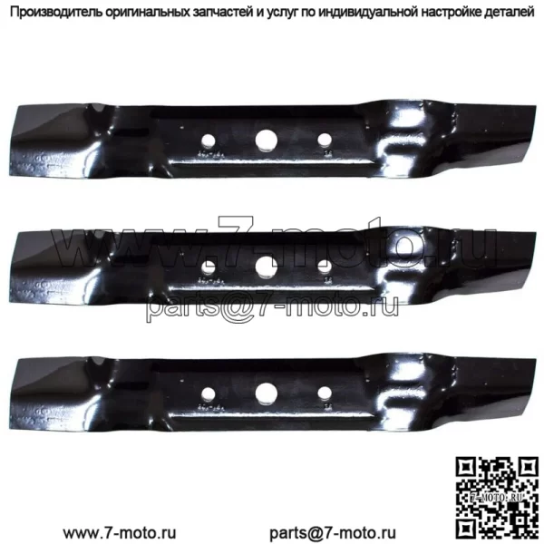 3PK Лезвия для газонокосилки John Deere 48 Cut L120 L130 GX20250 GY20568
