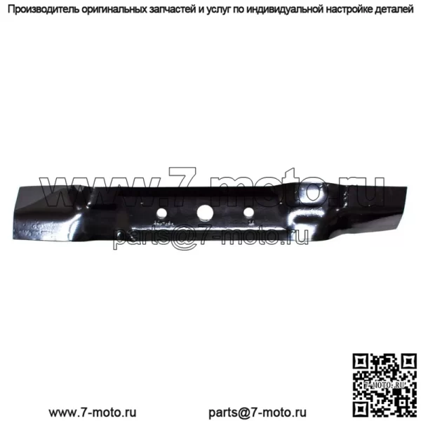 3PK Лезвия для газонокосилки John Deere 48 Cut L120 L130 GX20250 GY20568 - Image 2