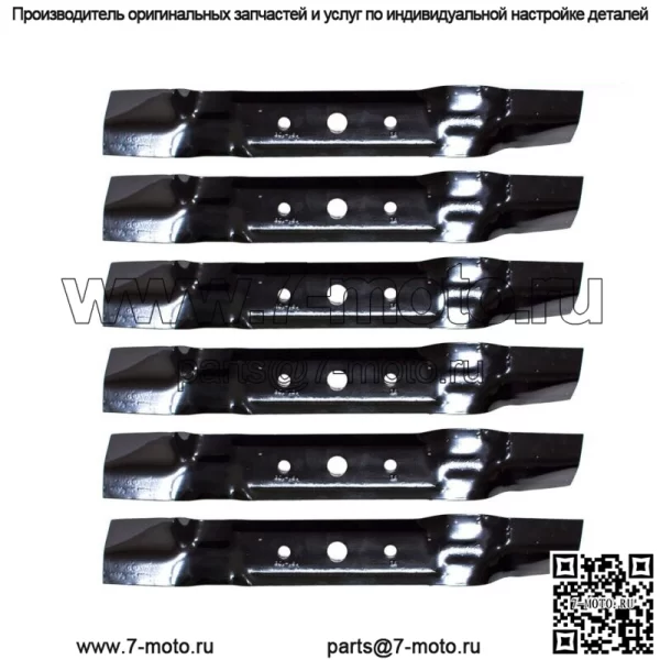 6PK Лезвия для газонокосилки John Deere 48 Cut L120 L130 GX20250 GY20568