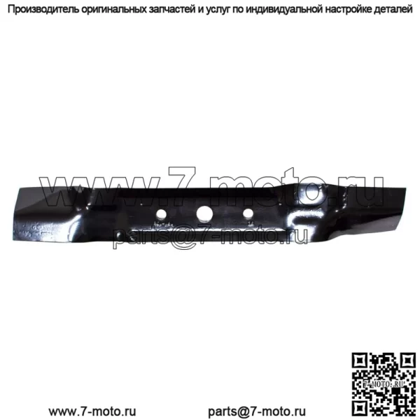6PK Лезвия для газонокосилки John Deere 48 Cut L120 L130 GX20250 GY20568 - Image 2