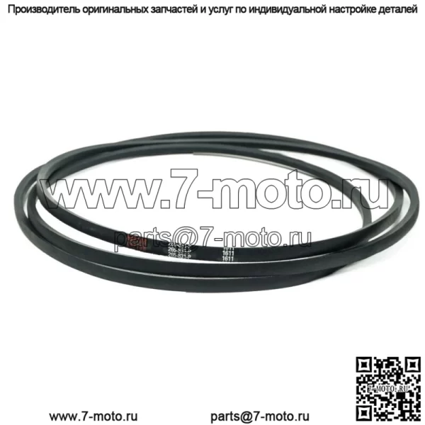 48-дюймовый комплект лезвий и ремней для John Deere GX20305 GX20250 GY20568 L120 L130 - Image 3