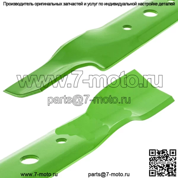 Ремень режущего диска для John Deere L120 L130 GX20250 GY20568 GX20305 48 дюймов - Image 2