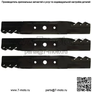 3 зубчатых лезвия Silver Streak подходят для John Deere GX20250 L120 L130 48" дека