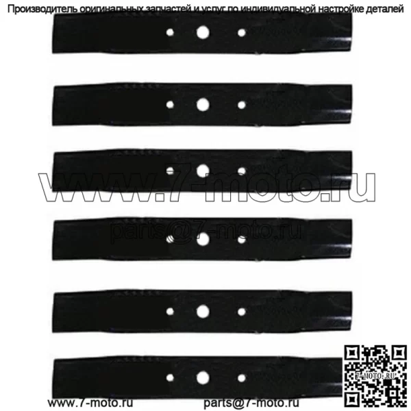 6 лезвий косилки подходит для John Deere 48 Cut L120 L130 GX20250 GY20568 91-108 330-619