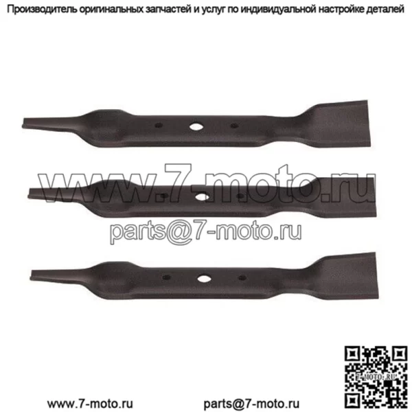 3PK Oregon 191-108 Blade 100 Series 17" заменяет модели John Deere L120 L130