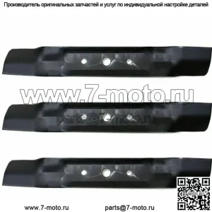 3PK НОЖЕЙ ДЛЯ 48-ДЮЙМОВЫХ КОЛОДОК JOHN DEERE GX20250 GY20568 L120 L130