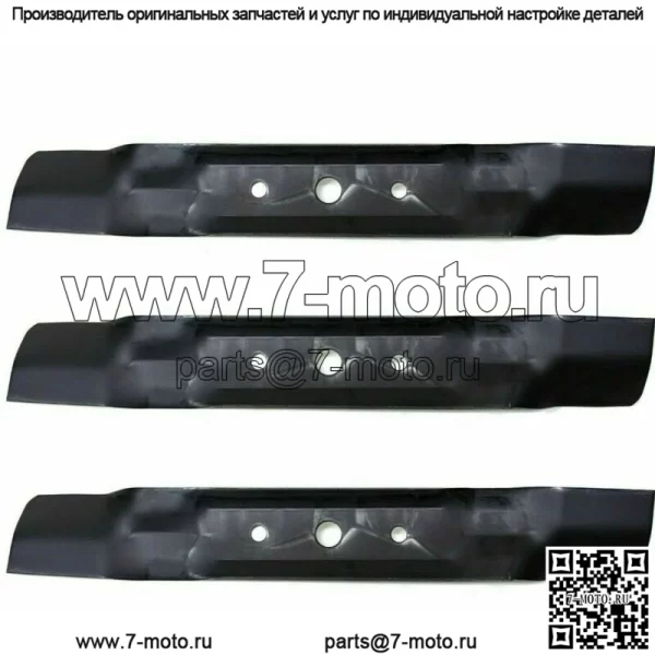 3PK НОЖЕЙ ДЛЯ 48-ДЮЙМОВЫХ КОЛОДОК JOHN DEERE GX20250 GY20568 L120 L130