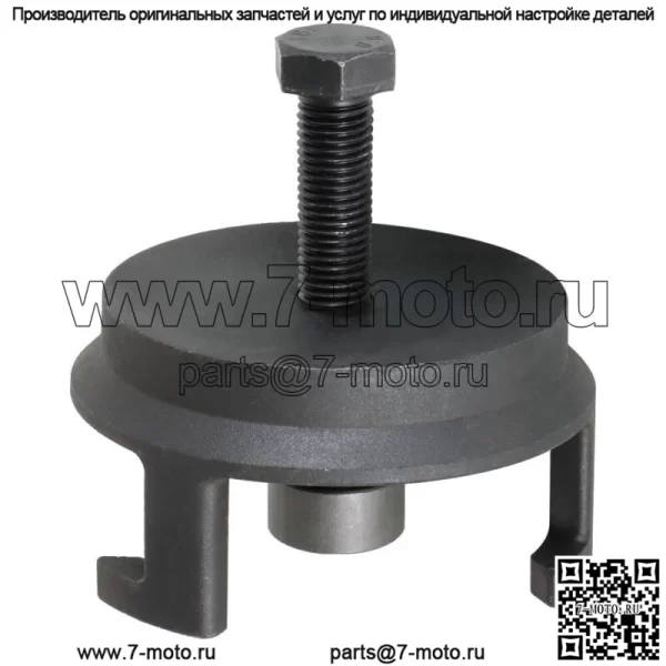 25264 Съемник балансира гармоник для шкива коленвала GM Dodge Jeep Chrysler - Image 2