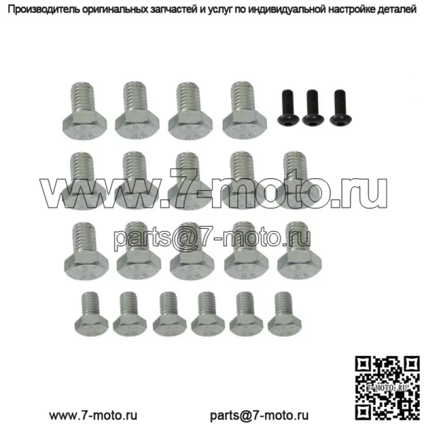 GT3582 Турбокомпрессор Ремонт Ремонтный комплект для обслуживания подшипников скольжения - Image 3