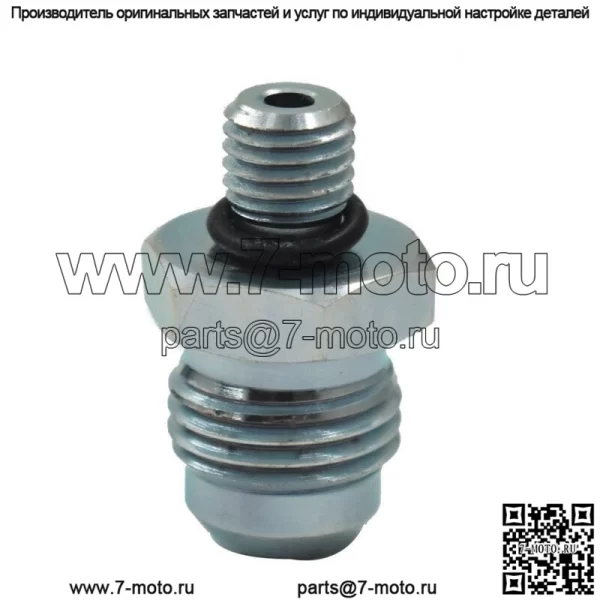 AN x 5/16-24 уплотнительное кольцо гидроусилителя/возвратный порт - Image 3