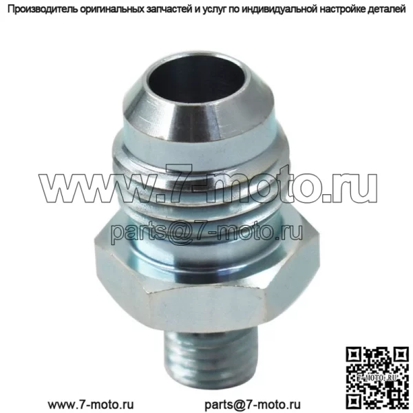 AN x 5/16-24 уплотнительное кольцо гидроусилителя/возвратный порт - Image 5
