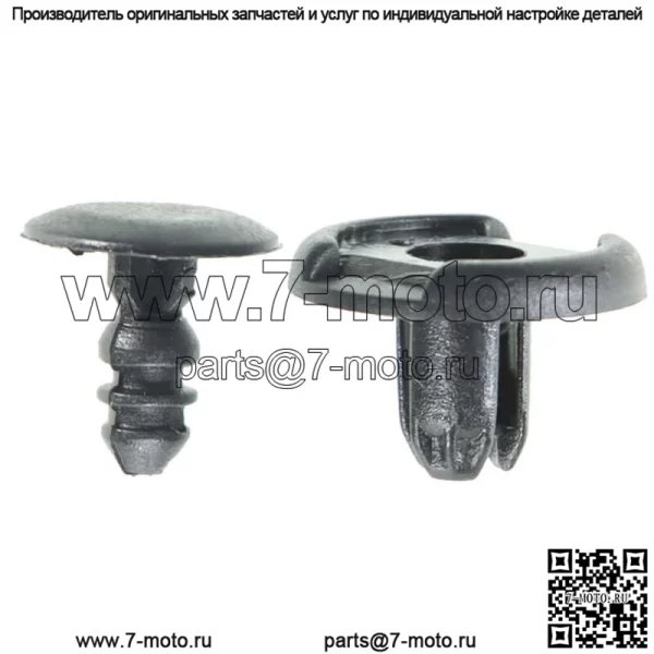 200 шт. зажимы для подкрылка Push Retainer для Honda Civic Accord Acura Integra - Image 2
