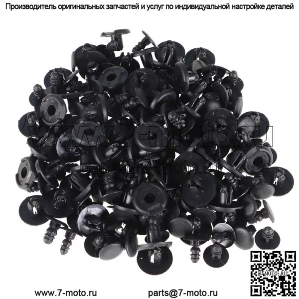 200 шт. зажимы для подкрылка Push Retainer для Honda Civic Accord Acura Integra - Image 5