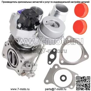 Турбокомпрессор для Mini Cooper/Clubman S R56 R57 R58 2007-2016 53039880118