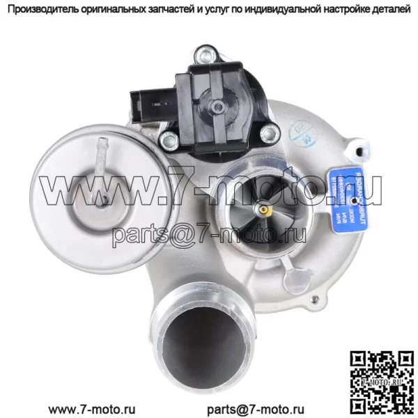 Турбокомпрессор для Mini Cooper/Clubman S R56 R57 R58 2007-2016 53039880118 - Image 3