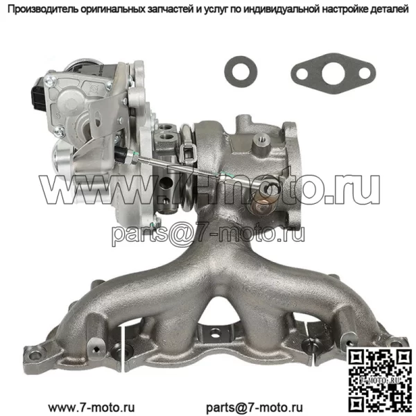 28231-2B760 для 2016-2018 Hyundai Tucson 1.6L B01 турбокомпрессор 16399700016 - Image 2