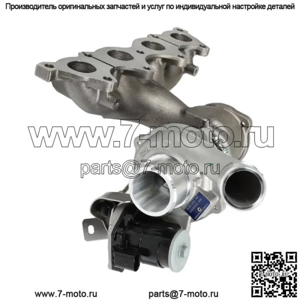 28231-2B760 для 2016-2018 Hyundai Tucson 1.6L B01 турбокомпрессор 16399700016 - Image 3
