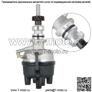 86588846 Тракторный распределитель подходит для Ford 500, 600,700, 800, 900, 501, 601, 701+