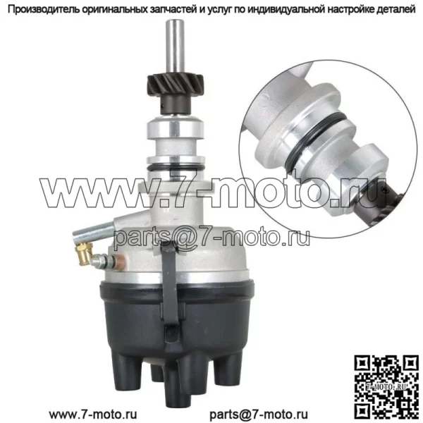 86588846 Тракторный распределитель подходит для Ford 500, 600,700, 800, 900, 501, 601, 701+
