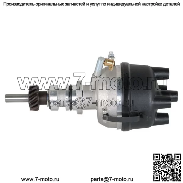86588846 Тракторный распределитель подходит для Ford 500, 600,700, 800, 900, 501, 601, 701+ - Image 3