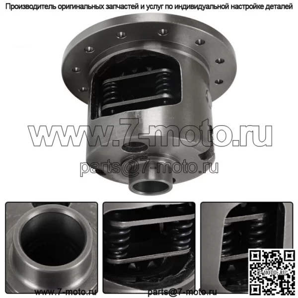 8.875" 30-шлицевая задняя часть с ограниченным скольжением для GM 12-болтовой 4-й серии Posi - Image 3