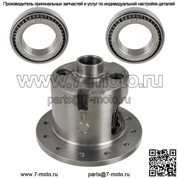 8.875" 30-шлицевая задняя часть с ограниченным скольжением для GM 12-болтовой 4-й серии Posi - Image 4