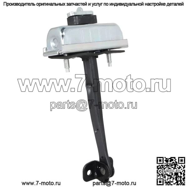 Подходит для Ford Mtang 6R3Z6323552AA 2005-2014 гг. Передняя левая/правая дверь. Проверка - Image 2