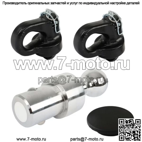 60639 Puck System 2-5/16" S-образный шарнир и комплект предохранительной цепи