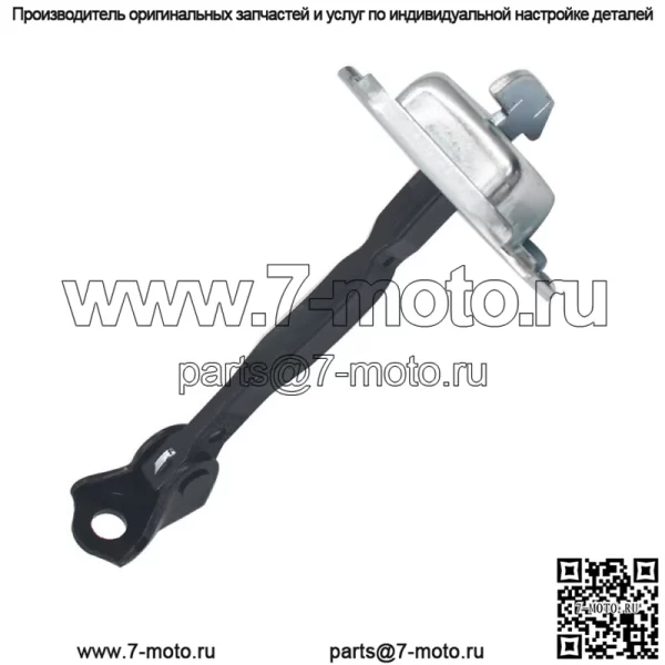 Ограничитель ремня безопасности двери передний для Toyota Corolla Matrix Pri 68620-02061 - Image 2