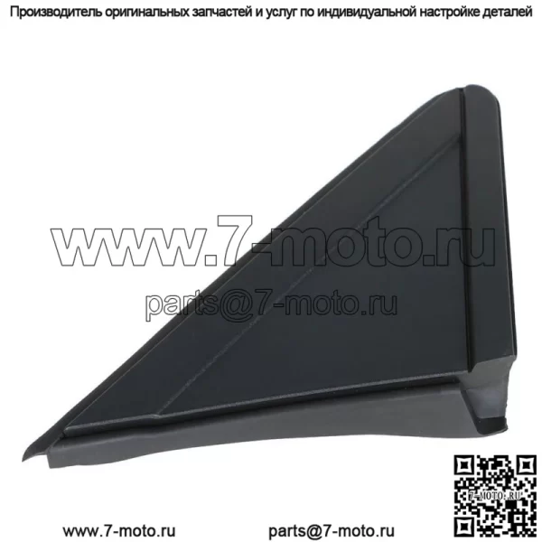 Пассажирский правый зеркальный флаг-аппликация для Grand Caravan Town & Country 2008-2020 гг. - Image 3