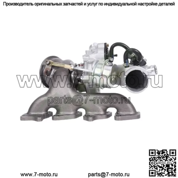 Турбокомпрессор Turbo для 2011-2015 Chevrolet Cruze LTZ Sedan 4-дверный 1.4L 1364CC