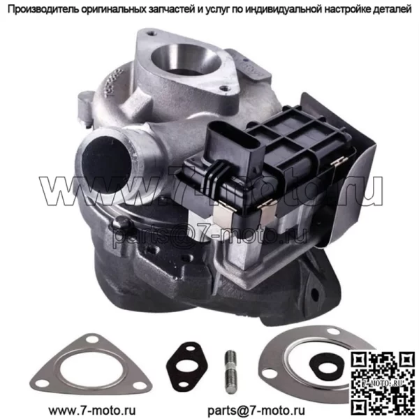 FORD TRANSIT MK8 RANGER 2.2 RWD TURBO + ACTUATOR TURBOCHARGER 2011 ON EURO 5 НОВЫЙ