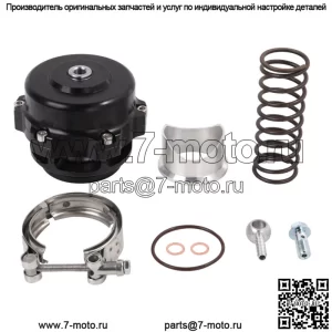 Турбокомпрессор V-образный предохранительный клапан 50 мм 35psi Boost BOV алюминиевый зажим пружина